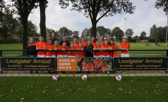 Nieuw tenues Gassel VR1 foto 02